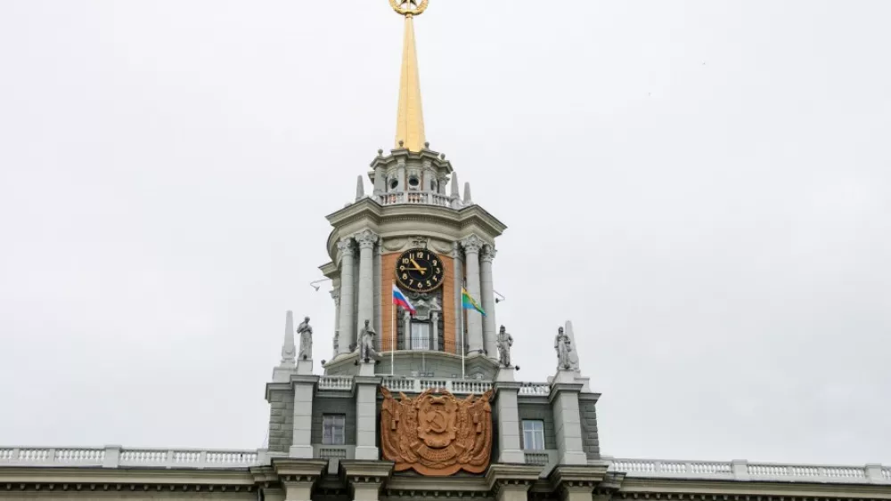 Не все депутаты гордумы Екатеринбурга поддержали передачу учреждений культуры военным Не все депутаты гордумы Екатеринбурга поддержали передачу учреждений культуры военным