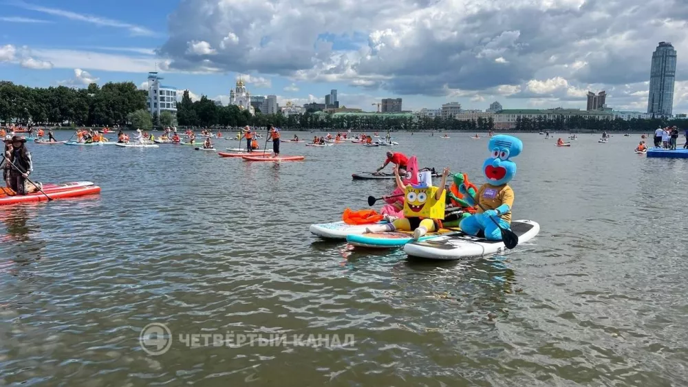 В Екатеринбурге назвали дату третьего E1 SUP FEST
