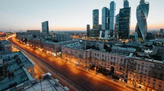 Форум Города России - 2030