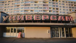 Дезинфекция подъездов Дезинфекция подъездов