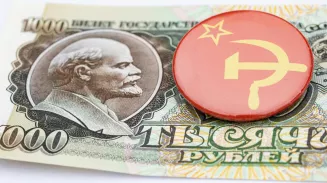 Налоговые льготы для предпринимателей Налоговые льготы для предпринимателей