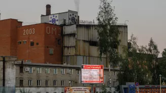 Выпуск бактерицидных ламп