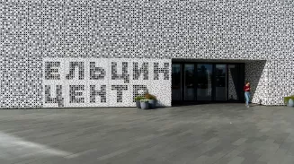 Первый этап снятия ограничительных мер в регионе