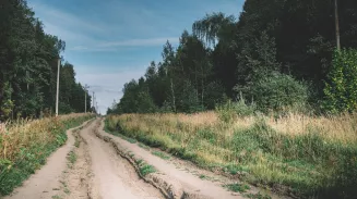 Прием граждан губернатором Прием граждан губернатором