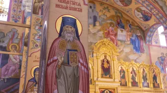 Суд над отцом Сергием