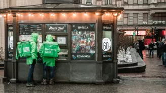 Съемки фильма про Гришу доставщика