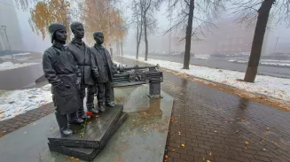 День памяти