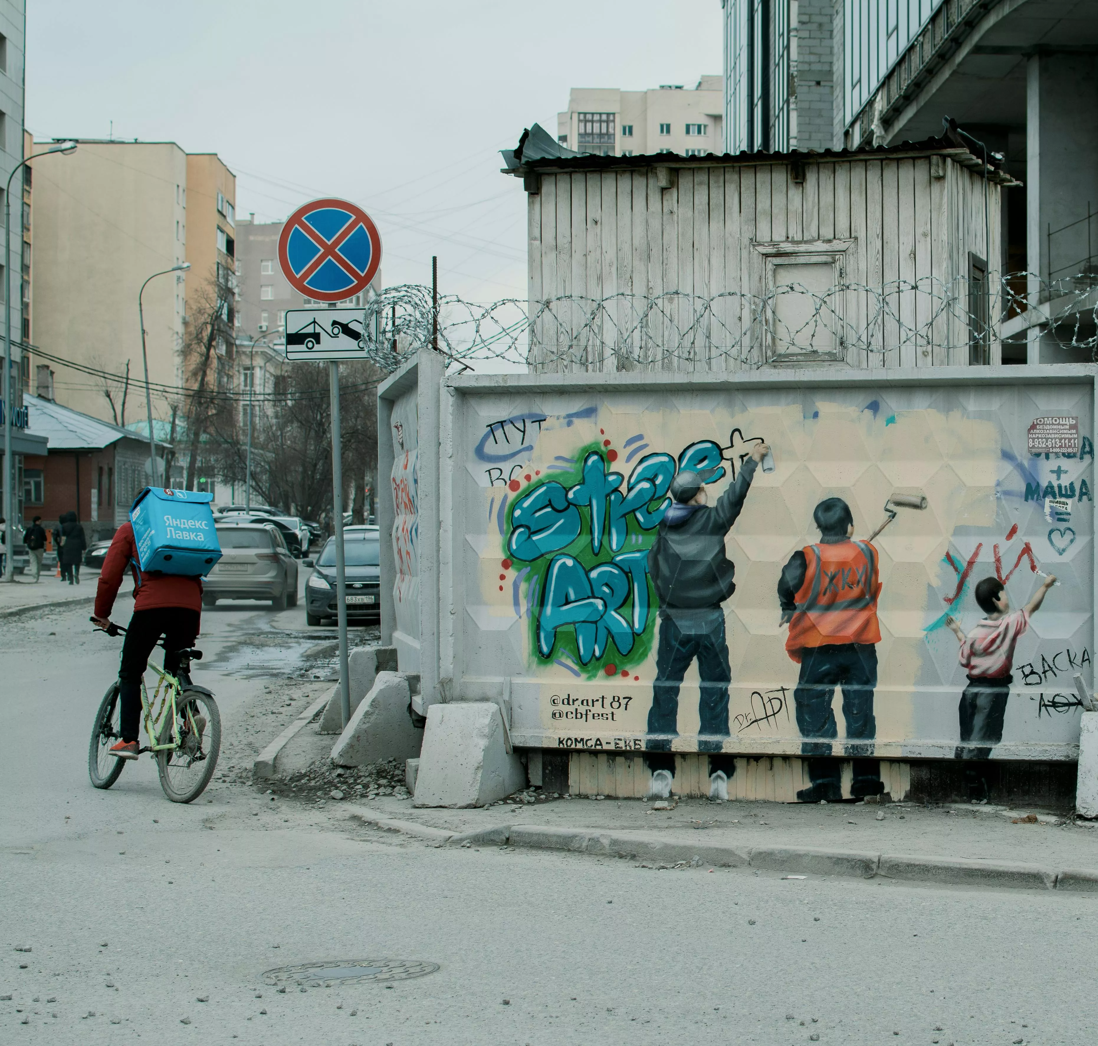 photo