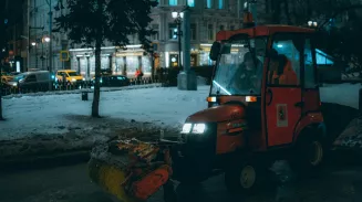 Коммунальное открытие