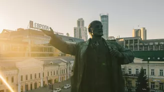 Горожане обсуждают бюджет Екатеринбурга
