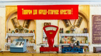 От семейной драмы – к ограблению магазина