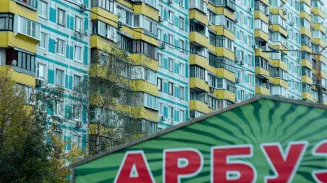 20 лет тюрьмы за 30 таблеток антидепрессантов