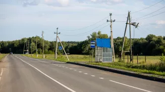 Для кого таблички на высоте 5 м? Для кого таблички на высоте 5 м?