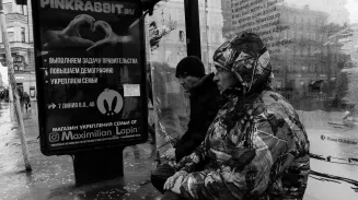 Кто избил глухонемого? Кто избил глухонемого?