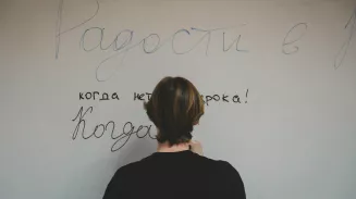 Тотальный диктант 2021 в Екатеринбурге Тотальный диктант 2021 в Екатеринбурге