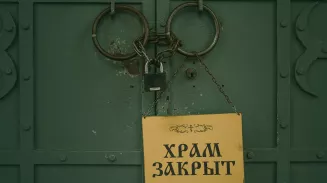 Отбирают квартиру, которую купили у пенсионера