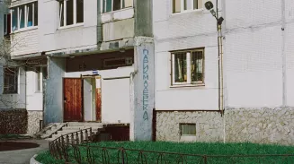 Могильная плита – в подвале жилого дома