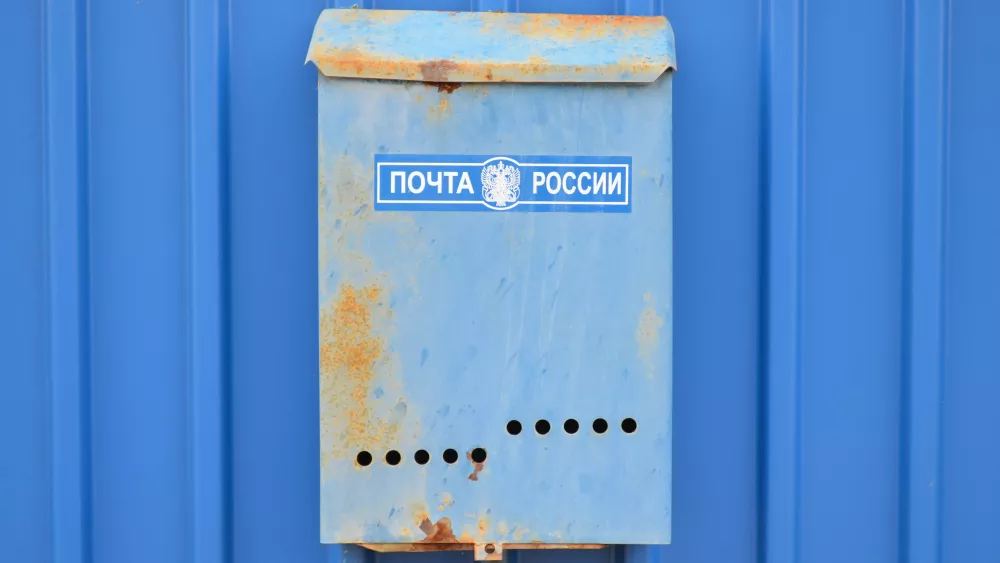Заплатите дважды за неоказанную услугу!