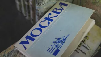 Хватит ли 10 000 рублей, чтобы собрать ребёнка в школу?
