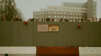 Дан старт строительству Губернаторского лицея Дан старт строительству Губернаторского лицея