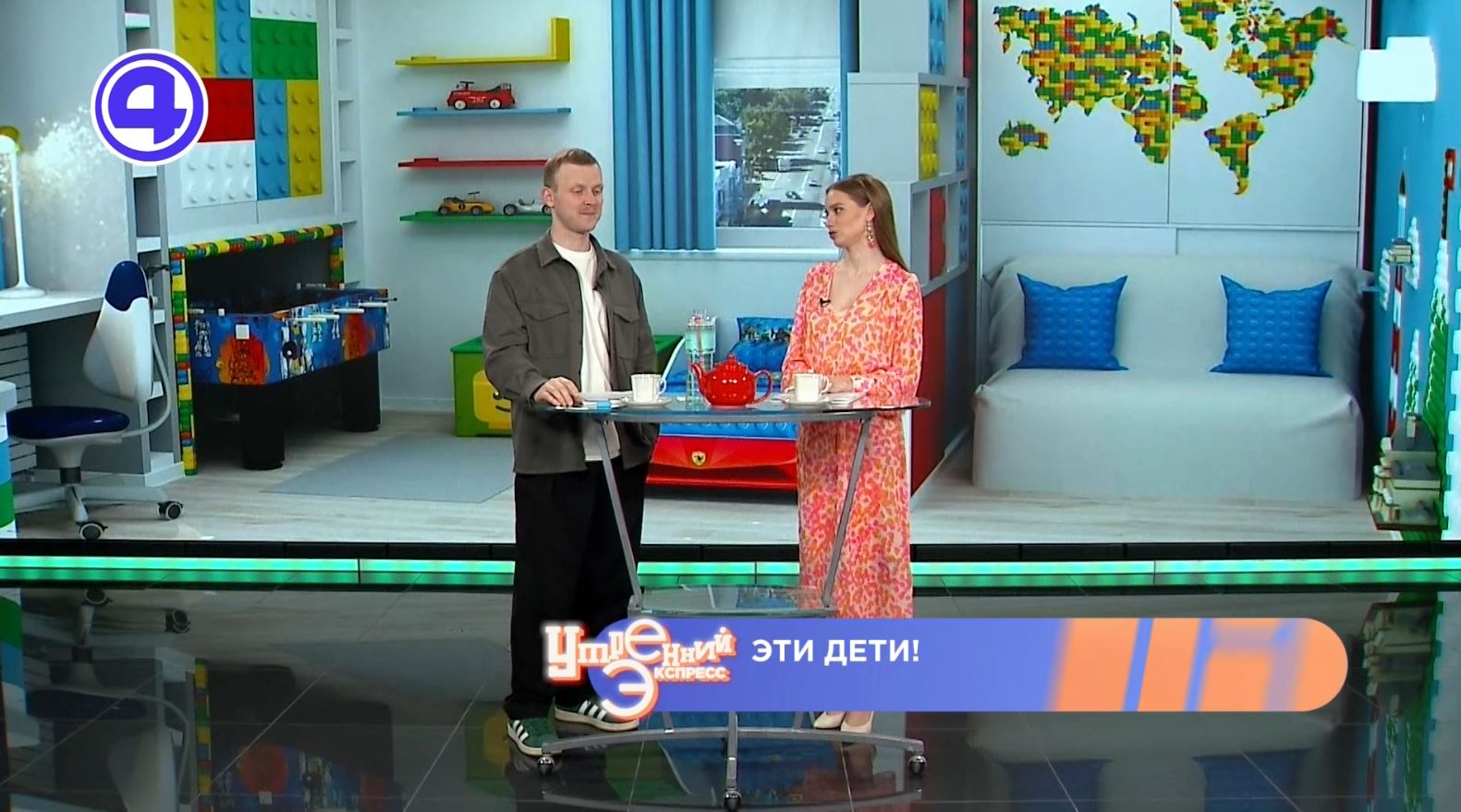 Утренний Экспресс от 01.06.2026: Эти дети!
