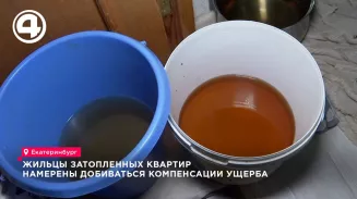 Дождь с улицы буквально пришёл в квартиры дома на Дагестанской
