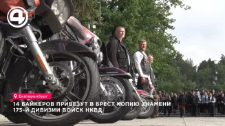 14 байкеров из Екатеринбурга проедут 2000 км до Бреста