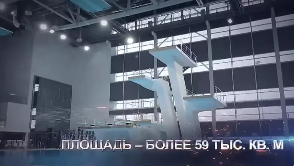 Средний Урал готов принять чемпионаты Европы и мира по плаванию