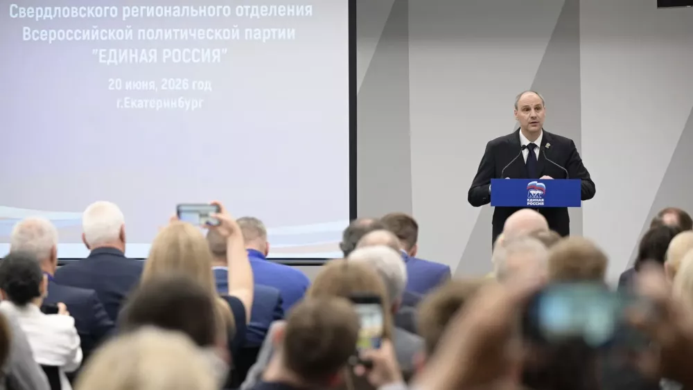 Партия «Единая Россия» подвела итоги праймериз в Свердловской области: проголосовали 356 тысяч человек
