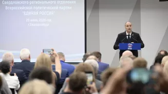 Партия «Единая Россия» подвела итоги праймериз в Свердловской области: проголосовали 356 тысяч человек