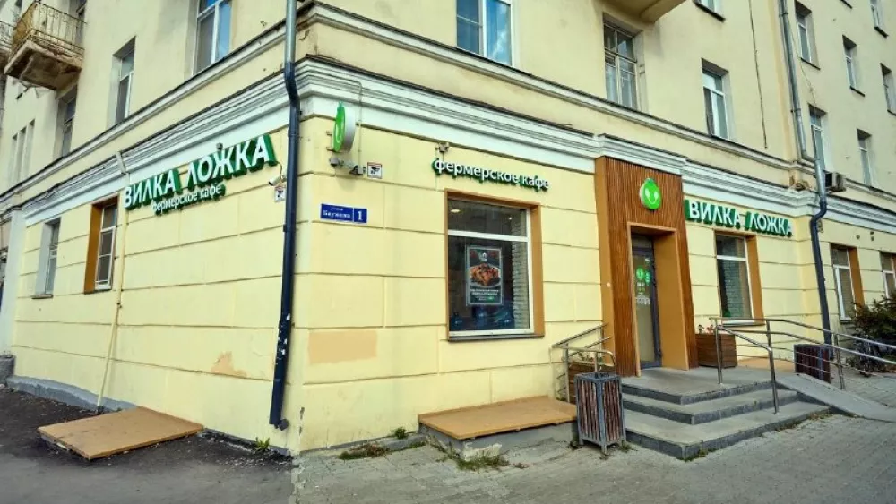 Кафе «Вилка-Ложка» в Екатеринбурге закрыли на 30 суток Кафе «Вилка-Ложка» в Екатеринбурге закрыли на 30 суток