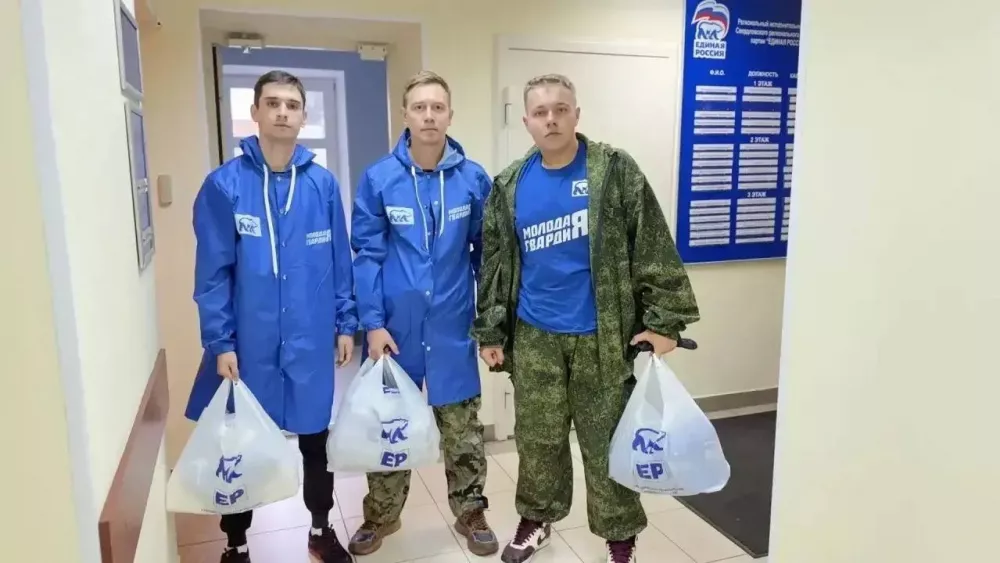 В Кушву доставили первую партию гуманитарной помощи В Кушву доставили первую партию гуманитарной помощи