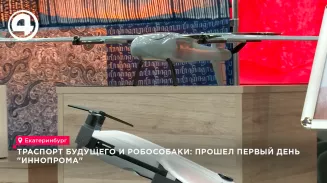 Михаил Мишустин заявил об особой роли российских регионов в обеспечении суверенитета страны