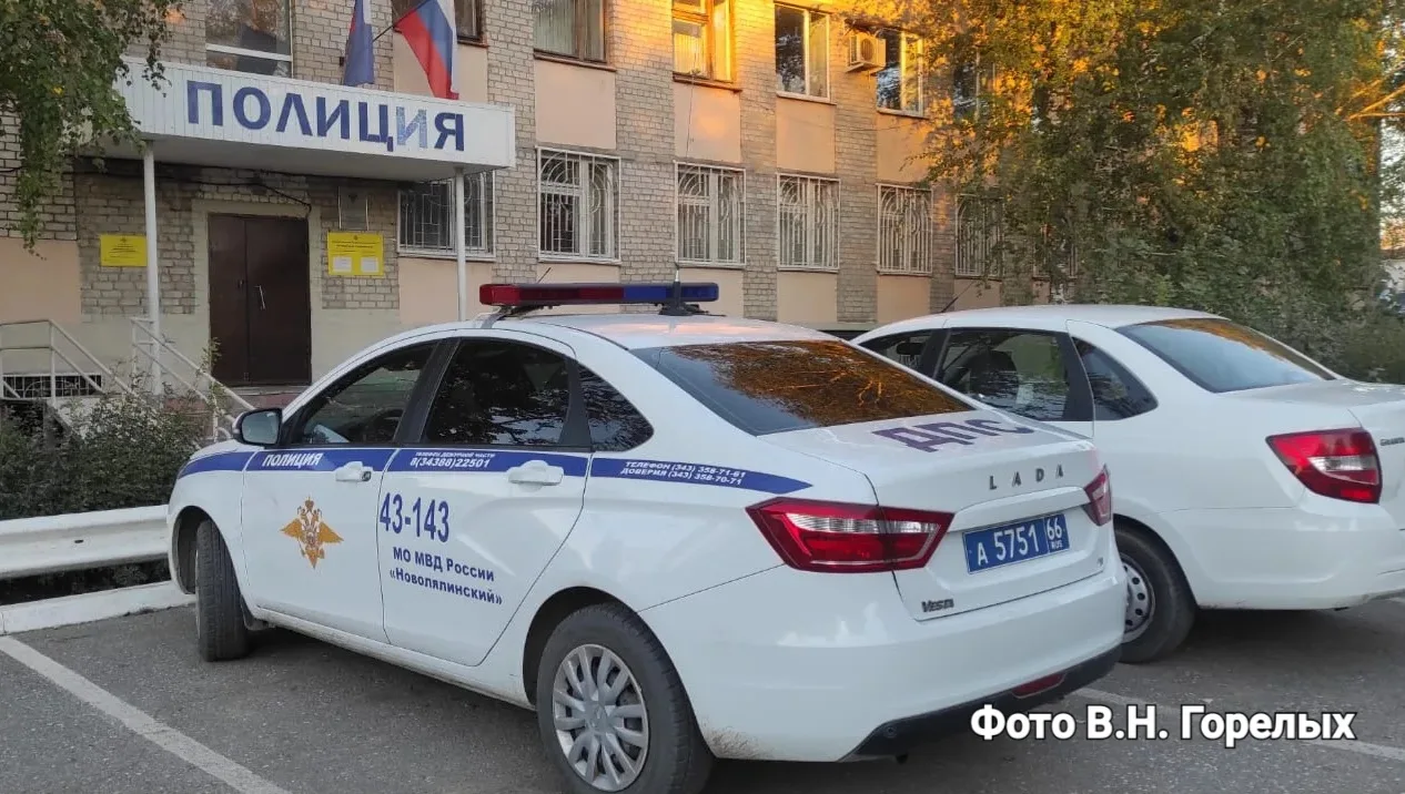 Мошенники в Екатеринбурге обманули 13-летнюю девочку и украли золото ее родителей Мошенники в Екатеринбурге обманули 13-летнюю девочку и украли золото ее родителей