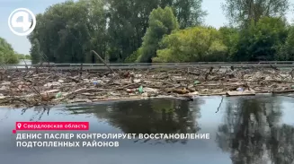 Уровень воды в Нице снизили в Ирбите благодаря четырём сбросам объёмом 227 кубометров