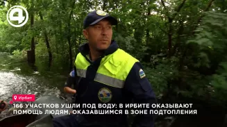 «Урожай весь погиб»: житель Ирбита рассказал о последствиях сильнейшего паводка «Урожай весь погиб»: житель Ирбита рассказал о последствиях сильнейшего паводка