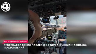 Более тысячи садовых участков и 179 домов подтопило в Свердловской области