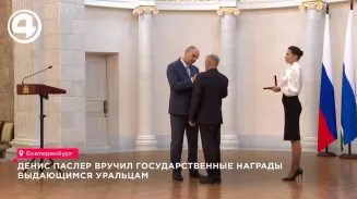 Тренер из Североуральска, воспитавший чемпионов мира, удостоен знака «Спортивная доблесть»