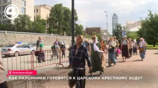Паломница Ирина Рудова призналась: «Надеюсь, с Божией помощью эти 21 километр выдержим»