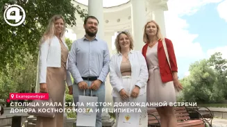 «Как гора с плеч»: врач-рентгенолог рассказал о моменте спасения жизни незнакомой женщины «Как гора с плеч»: врач-рентгенолог рассказал о моменте спасения жизни незнакомой женщины
