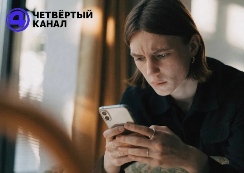 Бесконечная лента в соцсетях может исчезнуть Бесконечная лента в соцсетях может исчезнуть