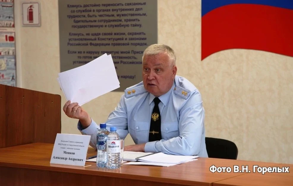 В Ревде за полгода число преступлений против детей выросло в 5 раз В Ревде за полгода число преступлений против детей выросло в 5 раз