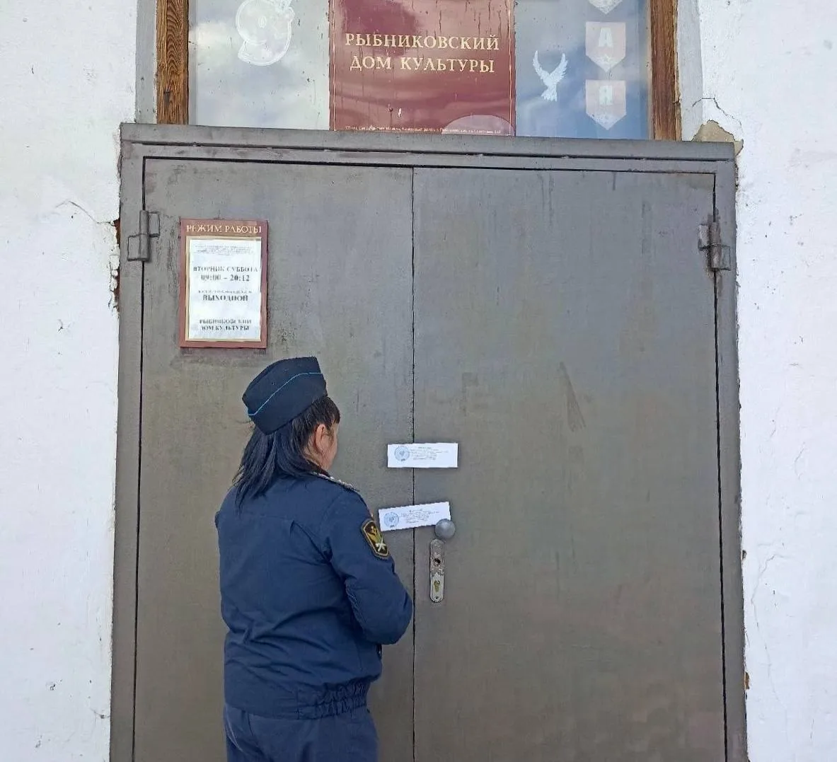 Четыре ДК в Каменском районе закрыли на 25 суток Четыре ДК в Каменском районе закрыли на 25 суток