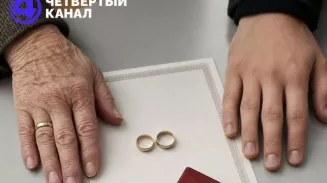 Госдума закрыла лазейку для мигрантов: фиктивный брак с россиянкой 80+ больше не даст гражданство