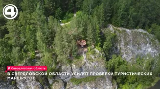 Что изменится после трагедии на Чусовой Что изменится после трагедии на Чусовой
