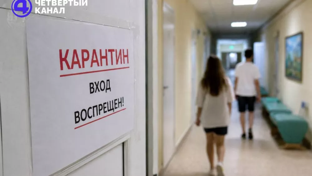 7 детей отравились в санатории в Свердловской области 7 детей отравились в санатории в Свердловской области