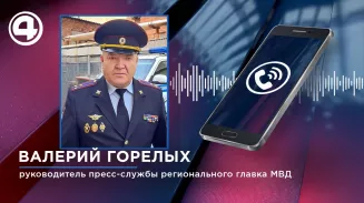 Задержан подозреваемый в нападении доктора наук Никиты Зезина Задержан подозреваемый в нападении доктора наук Никиты Зезина