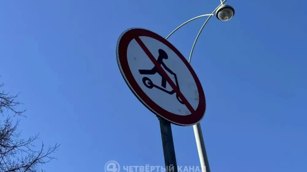 На край проезжей части предложили перенести самокатчиков На край проезжей части предложили перенести самокатчиков