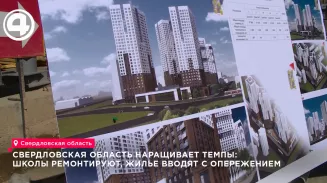 Школа Кушвы после урагана готовится принять учеников в новом учебном году Школа Кушвы после урагана готовится принять учеников в новом учебном году