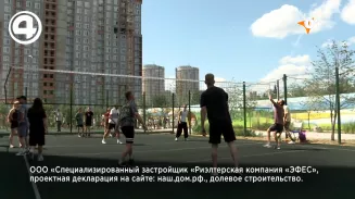 В ЖК «Уральский» прошёл традиционный праздник для жителей с Олимпиадой, где соревновались и взрослые, и дети В ЖК «Уральский» прошёл традиционный праздник для жителей с Олимпиадой, где соревновались и взрослые, и дети